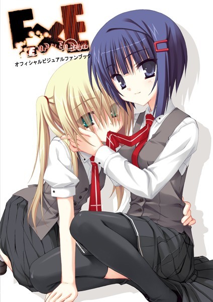 むりりん【E×E オフィシャル・ビジュアルファンブック】イラスト・CG集レビュー評価
