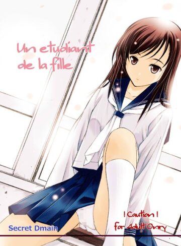 Secret Dmain❤Un etudiant de la fille｜美少女 評価5.00