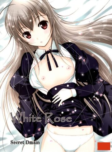 Secret Dmain❤White Rose（単話）｜単話