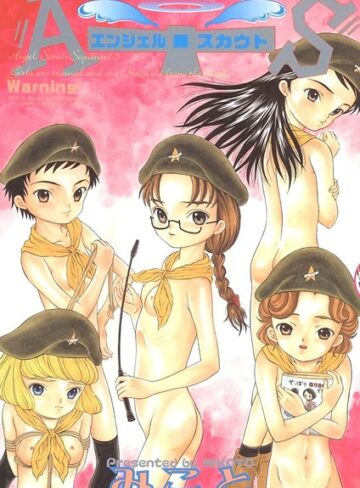 みこと❤エンジェル・スカウト｜単行本 評価1.00