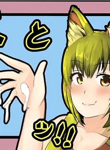 ヘヤシガニ❤よとぎっ！（単話）｜単話