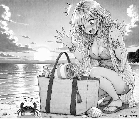 奴●ジャッキー❤凌●回廊｜単行本 評価5.00