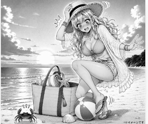 ケレンメ❤異食症（単話）｜単話 評価5.00